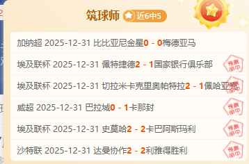 体育,产品,678体育,678体育平台,678体育官方网站,678体育登录入口,678体育app下载