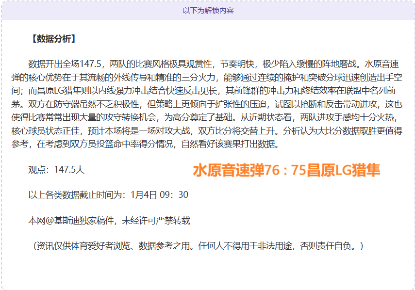 体育,产品,678体育,678体育平台,678体育官方网站,678体育登录入口,678体育app下载