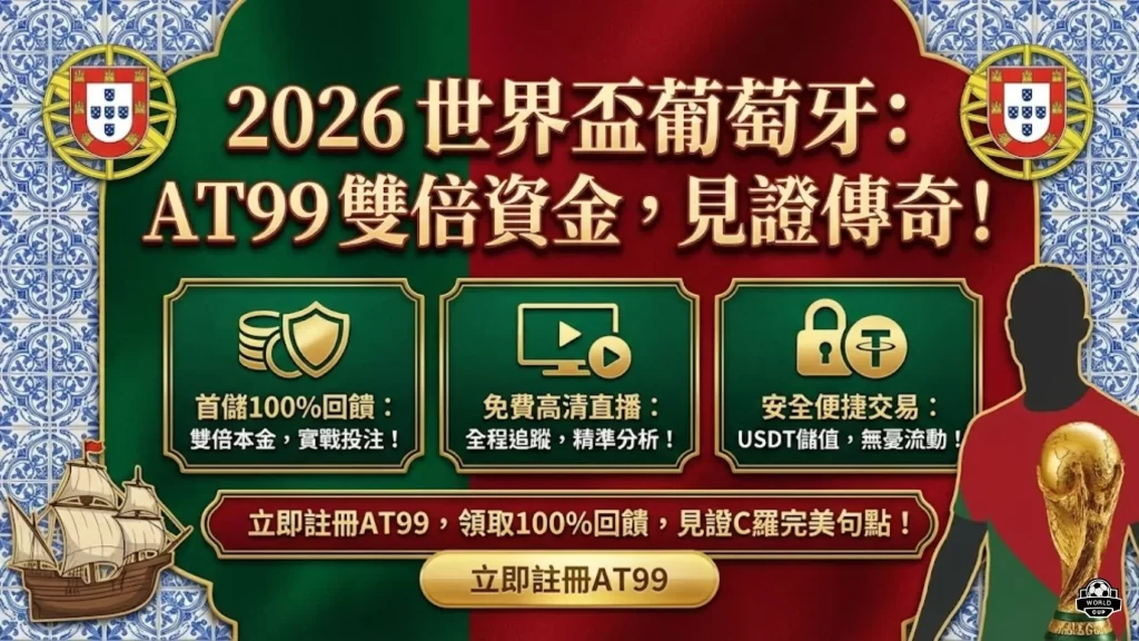 揭秘,天激战狂揽,败局背后的,678体育平台,678体育官方网站,678体育登录入口,678体育app下载