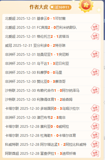 体育,产品,678体育,678体育平台,678体育官方网站,678体育登录入口,678体育app下载