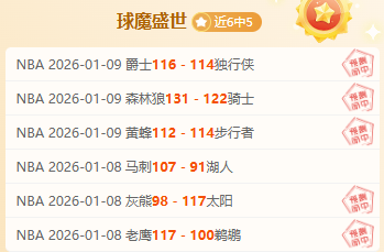 热议,萨拉赫本季,状态卓越,678体育平台,678体育官方网站,678体育登录入口,678体育app下载