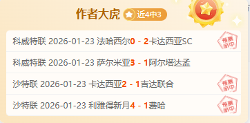 CBA,老将风采,广东胜吉林,678体育平台,678体育官方网站,678体育登录入口,678体育app下载