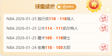 春节异彩,非值班记实,辽河油田新,678体育平台,678体育官方网站,678体育登录入口,678体育app下载