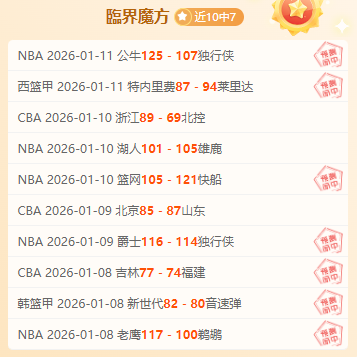 辽宁女足夺,得全国青少,年三大球运,678体育平台,678体育官方网站,678体育登录入口,678体育app下载