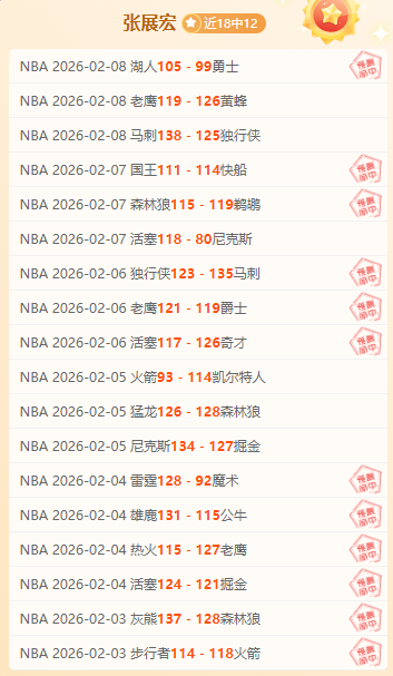 米兰意甲,击败热那亚,莱奥梅西亚,678体育平台,678体育官方网站,678体育登录入口,678体育app下载