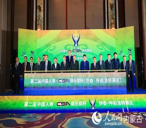 米兰意甲,击败热那亚,莱奥梅西亚,678体育平台,678体育官方网站,678体育登录入口,678体育app下载