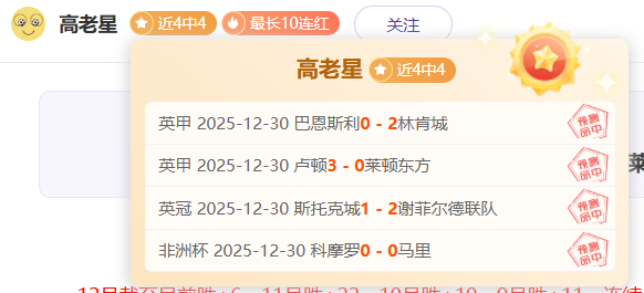 大乐透期号,专家推荐,质合分析前,678体育平台,678体育官方网站,678体育登录入口,678体育app下载