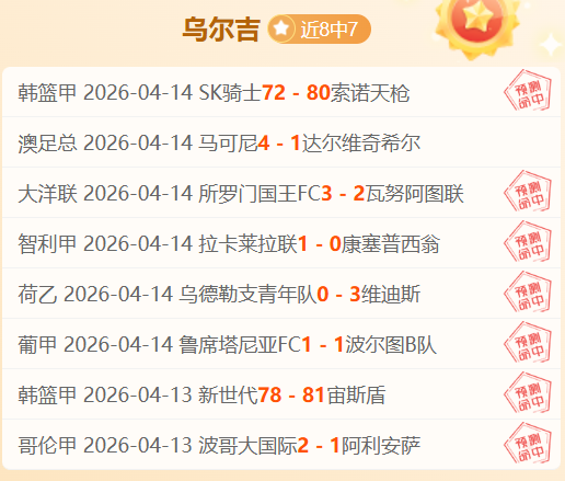 长春亚泰官,方就争议红,牌事件发表,678体育平台,678体育官方网站,678体育登录入口,678体育app下载