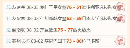 红旗经销商压力山，678体育平台，大，邱现东如何开启刹车模式