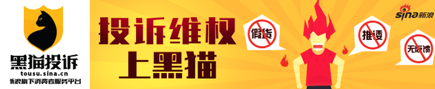 巴黎生活不易，姆巴耶自述678体育App：压力山大背后的故事