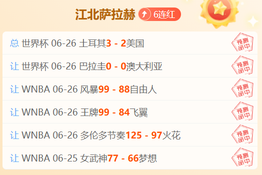 朱一明投资大动作678体育平台：获50亿巨资支持