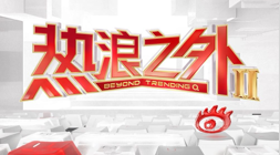 电竞新品跨,王者荣耀联,名吸睛眼球,678体育官网,678体育App,678体育直播,678体育娱乐,678体育平台
