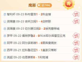 电竞新品跨,王者荣耀联,名吸睛眼球,678体育官网,678体育App,678体育直播,678体育娱乐,678体育平台