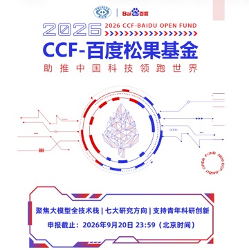 哲科再现惊,世神迹,成为国米继,678体育官网,678体育App,678体育直播,678体育娱乐,678体育平台