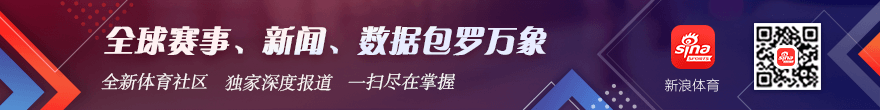 2026火箭对决解析：申京谢泼德联手，防守恐遭致命打击
