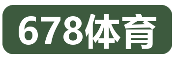 678体育