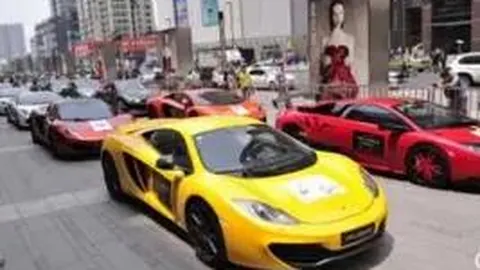 678体育 产品 084128 uhz