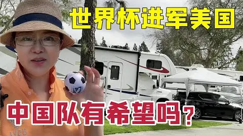 [热议]萨拉赫本季状态卓越；金球奖梦？英超欧冠双冠为王，热议40余条！