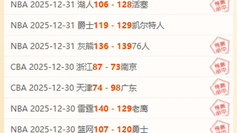 吉鲁获德尚赞誉：团结至上，逆境坚毅不屈