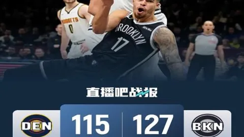 全运会成年乒乓球资格赛混双赛果：袁励岑王艺迪战胜宋卓衡金梦妍组合