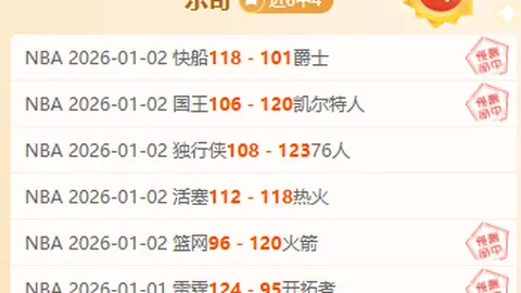 2025年深化金融改革核心：五大金融机构股权划转至中央汇金管理