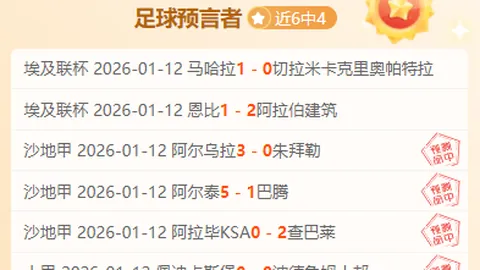 兰帕德立誓冲超：率考文垂挑战英超，有望攀事业顶峰