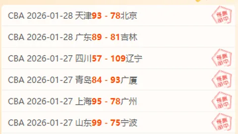 公牛团结力克绿军主场，拉文表现成疑云密布双刃剑