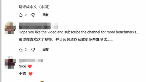 湖人宣布古德温加盟，东皇领衔得分王辅佐，携手冲刺季后赛冠军之路