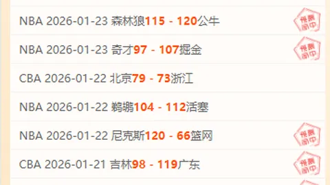 678体育 资讯 204600 ny1