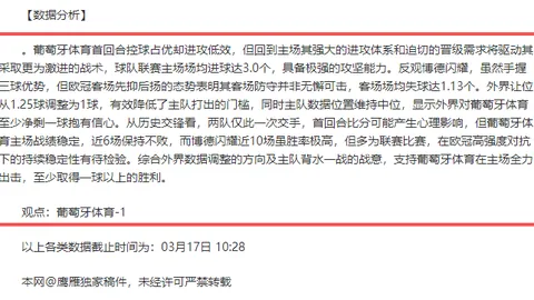大乐透期号专家推荐：质合分析前区十码，小莫精准18中15