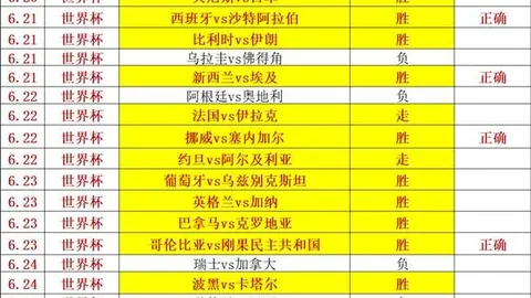 678体育 184830 5