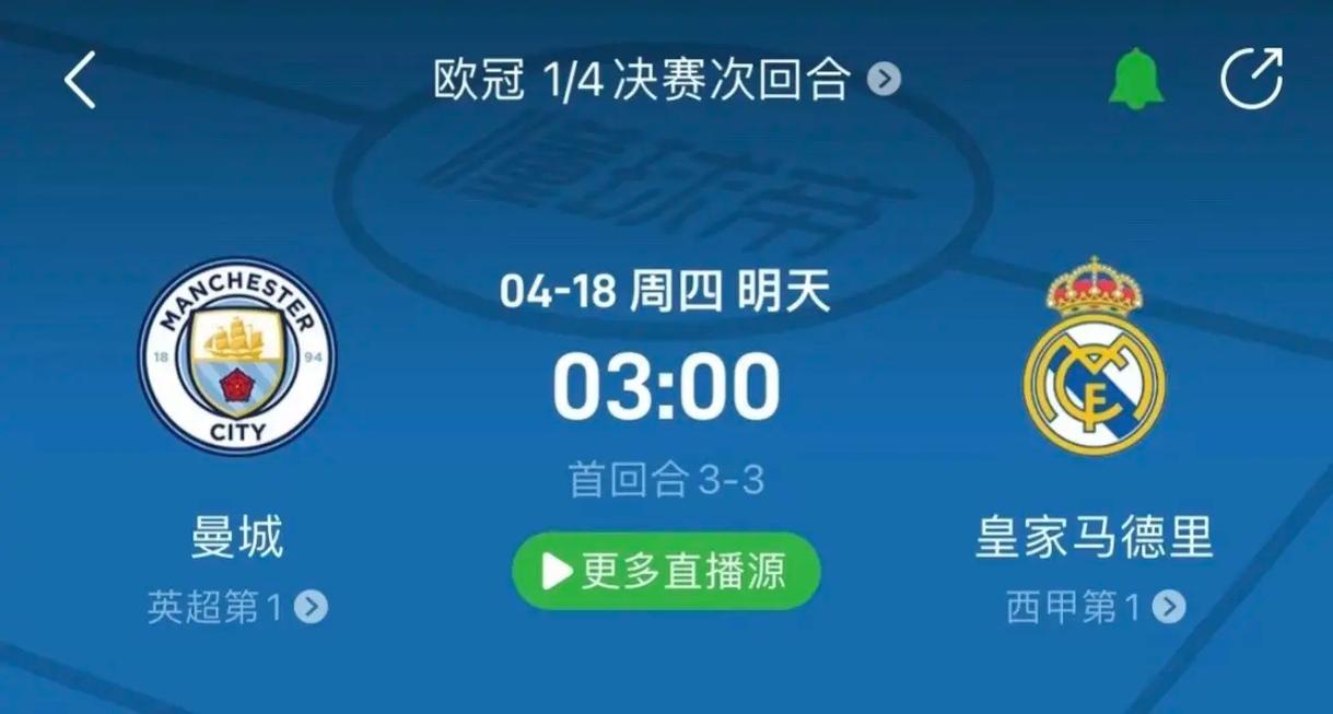 而是通过慢