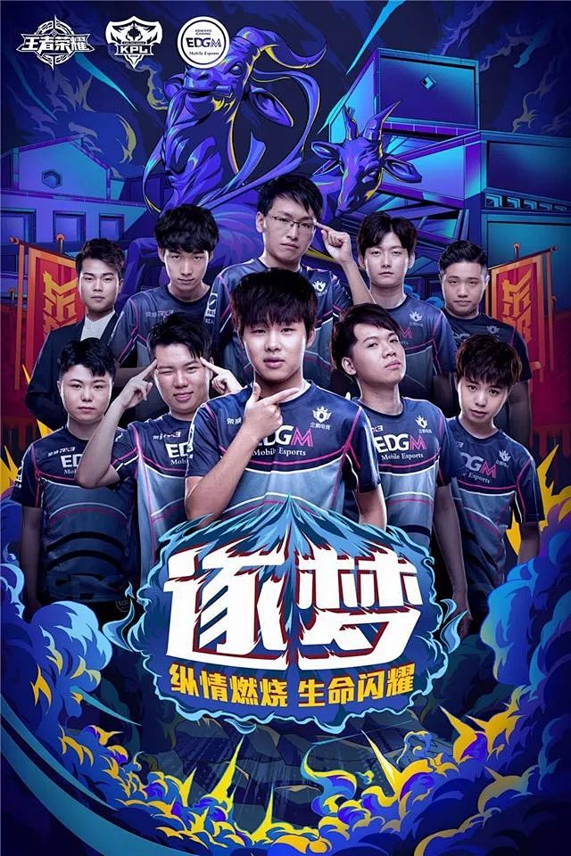 的幸运与挑